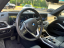 Thumbnail image of 2023 BMW 3 Series at Rockland Motors