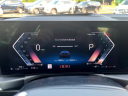 Thumbnail image of 2023 BMW 3 Series at Rockland Motors