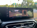 Thumbnail image of 2023 BMW 3 Series at Rockland Motors