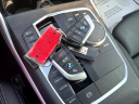 Thumbnail image of 2023 BMW 3 Series at Rockland Motors