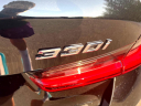 Thumbnail image of 2023 BMW 3 Series at Rockland Motors
