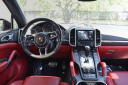 Thumbnail image of 2018 Porsche Cayenne at Milan Motors