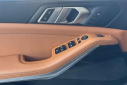 Thumbnail image of 2019 BMW X5 at AstonMartinJaguarLandRoverOfMarin of Corte Madera, CA