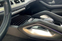 Thumbnail image of 2020 Mercedes-Benz GLE at LandRoverOfSanAntonio (Used)