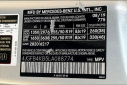 Thumbnail image of 2020 Mercedes-Benz GLE at LandRoverOfSanAntonio (Used)