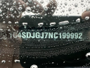 Thumbnail image of 2022 Dodge Durango at Golling Chrysler Dodge Jeep Ram