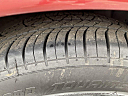 Thumbnail image of 2015 Nissan Altima at Sunshine Auto
