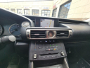 Thumbnail image of 2015 Lexus IS 250 at FLEET AUTOMOTIVE LLC