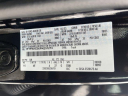 Thumbnail image of 2023 Ford F-150 at Washington Ford Inc NEW
