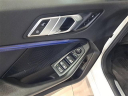 Thumbnail image of 2020 BMW 2 Series at Toyota of North Miami