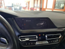 Thumbnail image of 2020 BMW 2 Series at Toyota of North Miami