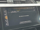 Thumbnail image of 2024 Audi Q8 e-tron at BMW of Schererville - USED