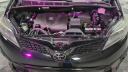 Thumbnail image of 2020 Toyota Sienna at Major World Chevrolet