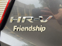 Thumbnail image of 2020 Honda HR-V at Friendship Honda