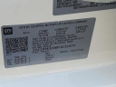 Thumbnail image of 2023 Chevrolet Silverado 1500 at JbaChevroletMitsubishi of Glen Burnie, MD
