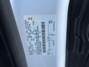 Thumbnail image of 2023 Ford Transit at Ford of Port Jeff