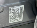 Thumbnail image of 2018 Nissan Rogue at Used Fred Beans Subaru
