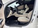 Thumbnail image of 2024 Mercedes-Benz C-Class at Infiniti of Englewood