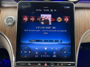 Thumbnail image of 2024 Mercedes-Benz C-Class at Infiniti of Englewood