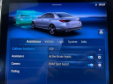 Thumbnail image of 2024 Mercedes-Benz C-Class at Infiniti of Englewood