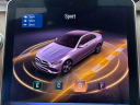 Thumbnail image of 2024 Mercedes-Benz C-Class at Infiniti of Englewood