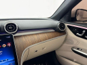 Thumbnail image of 2024 Mercedes-Benz C-Class at Infiniti of Englewood