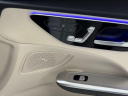 Thumbnail image of 2024 Mercedes-Benz C-Class at Infiniti of Englewood