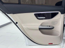 Thumbnail image of 2024 Mercedes-Benz C-Class at Infiniti of Englewood
