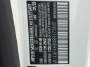 Thumbnail image of 2024 Mercedes-Benz C-Class at Infiniti of Englewood