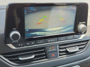 Thumbnail image of 2024 Nissan Altima at Melloy Nissan - Used