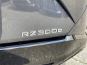 Thumbnail image of 2025 Lexus RZ 300e at Lexus of Smithtown