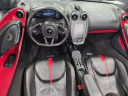 Thumbnail image of 2019 McLaren 570S Spider at JaguarPalmBeach - NEW