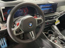 Thumbnail image of 2026 BMW X5 M at BMW Mini of Freeport
