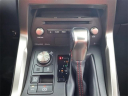 Thumbnail image of 2021 Lexus NX 300 at Auto Expo 95