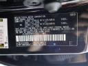 Thumbnail image of 2021 Lexus NX 300 at Auto Expo 95