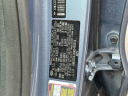 Thumbnail image of 2021 Kia Niro Plug-In Hybrid at JenkinsKiaOfGainesville-New of Gainesville, FL