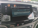 Thumbnail image of 2024 Honda Passport at Zanesville Toyota