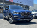 Thumbnail image of 2020 BMW X5 at Elite Mitsubishi