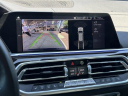 Thumbnail image of 2020 BMW X5 at Elite Mitsubishi