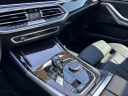 Thumbnail image of 2020 BMW X5 at Elite Mitsubishi