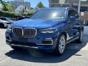Thumbnail image of 2020 BMW X5 at Elite Mitsubishi