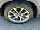 Thumbnail image of 2020 BMW X5 at Elite Mitsubishi