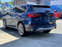 Thumbnail image of 2020 BMW X5 at Elite Mitsubishi