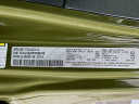 Thumbnail image of 2023 Jeep Wrangler at Used FredBeansDodgeChryslerJeep