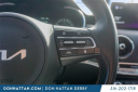 Thumbnail image of 2022 Kia Stinger at Don Hattan Chevrolet