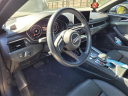 Thumbnail image of 2019 Audi A5 at Five Star Gwinnett Dodge