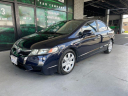 Thumbnail image of 2011 Honda Civic at B & J Car Company