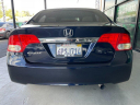Thumbnail image of 2011 Honda Civic at B & J Car Company