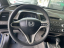 Thumbnail image of 2011 Honda Civic at B & J Car Company