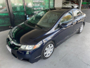Thumbnail image of 2011 Honda Civic at B & J Car Company